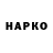 Меф VHQ Ancka Fedorenko
