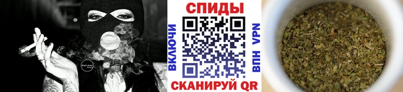 Бутират BDO Багратионовск