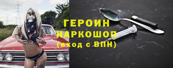 спайс Алзамай