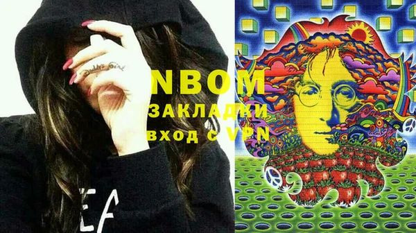 спайс Алзамай