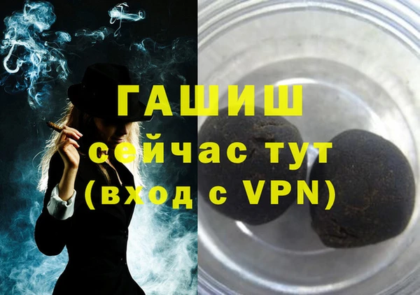 спайс Алзамай
