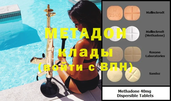 спайс Алзамай