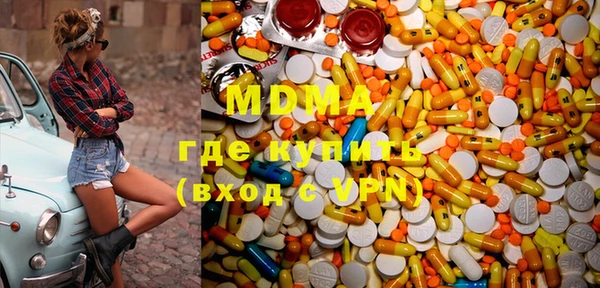 альфа пвп Алексеевка